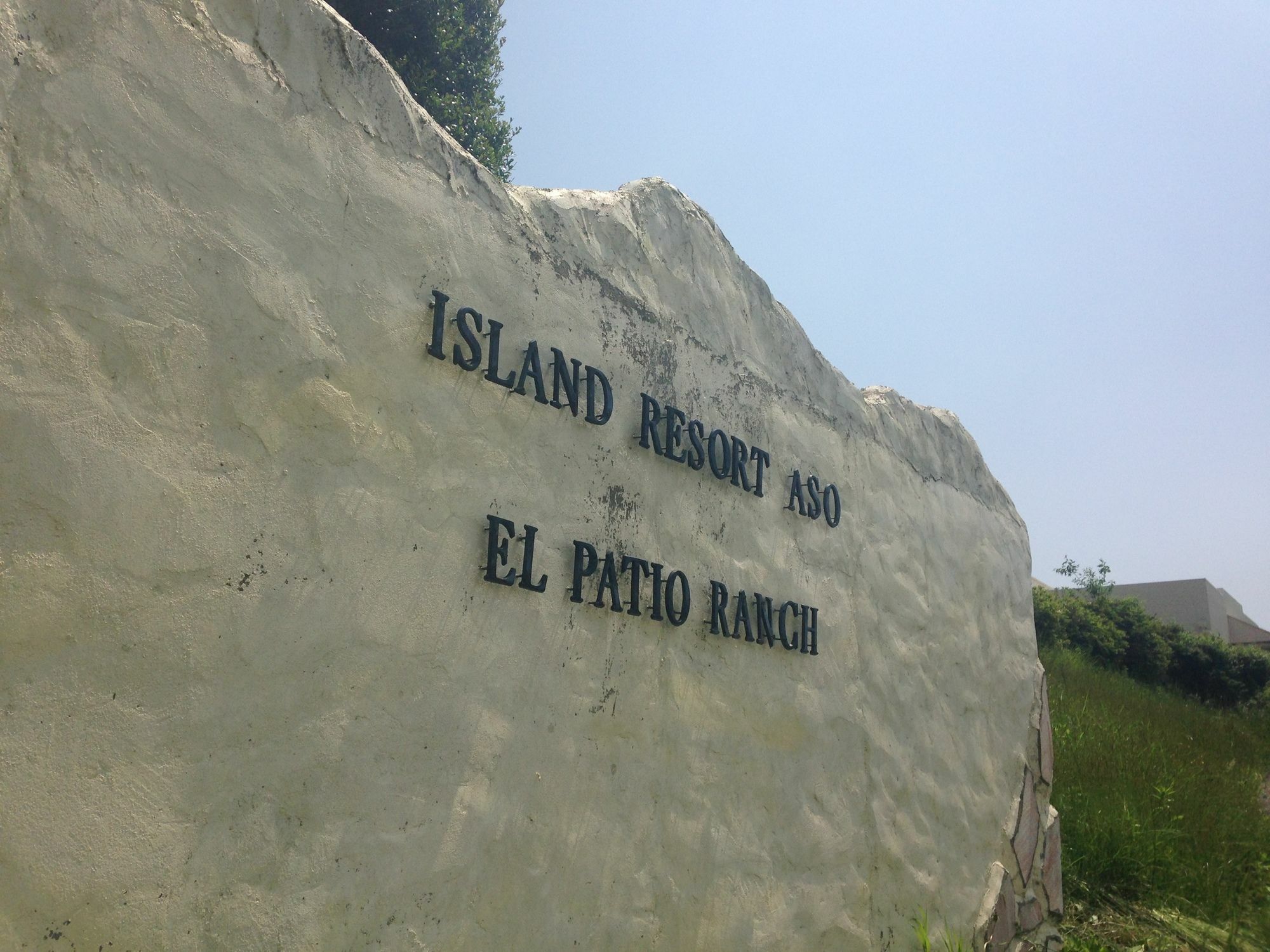 El Patio Ranch Vendégház Aszo Kültér fotó